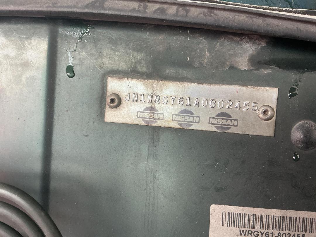 Photo '34' of Nissan Patrol TI T