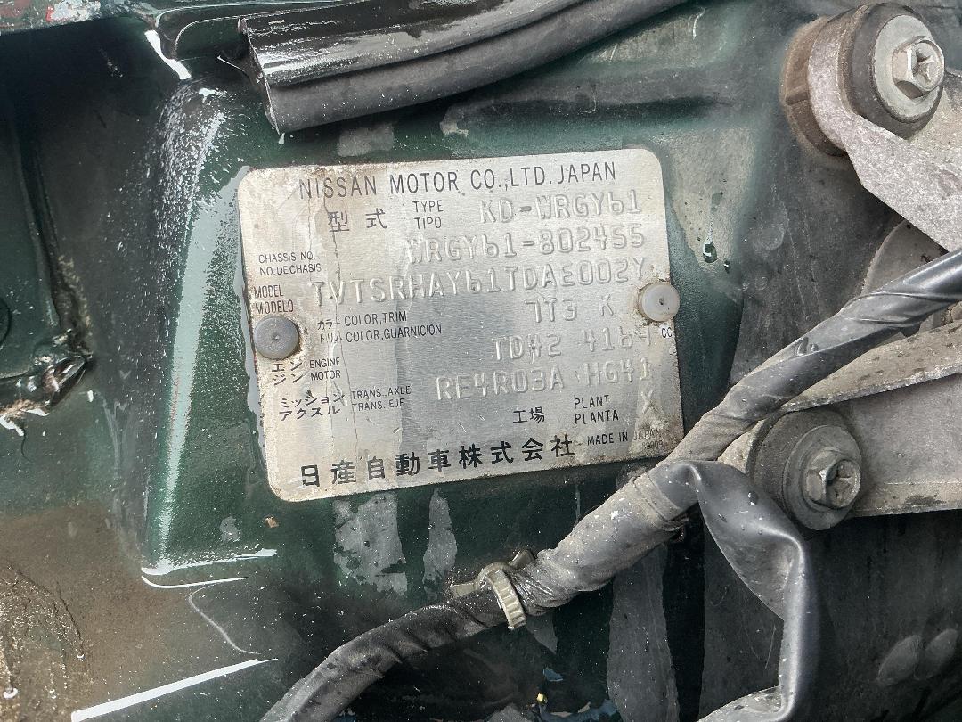 Photo '35' of Nissan Patrol TI T