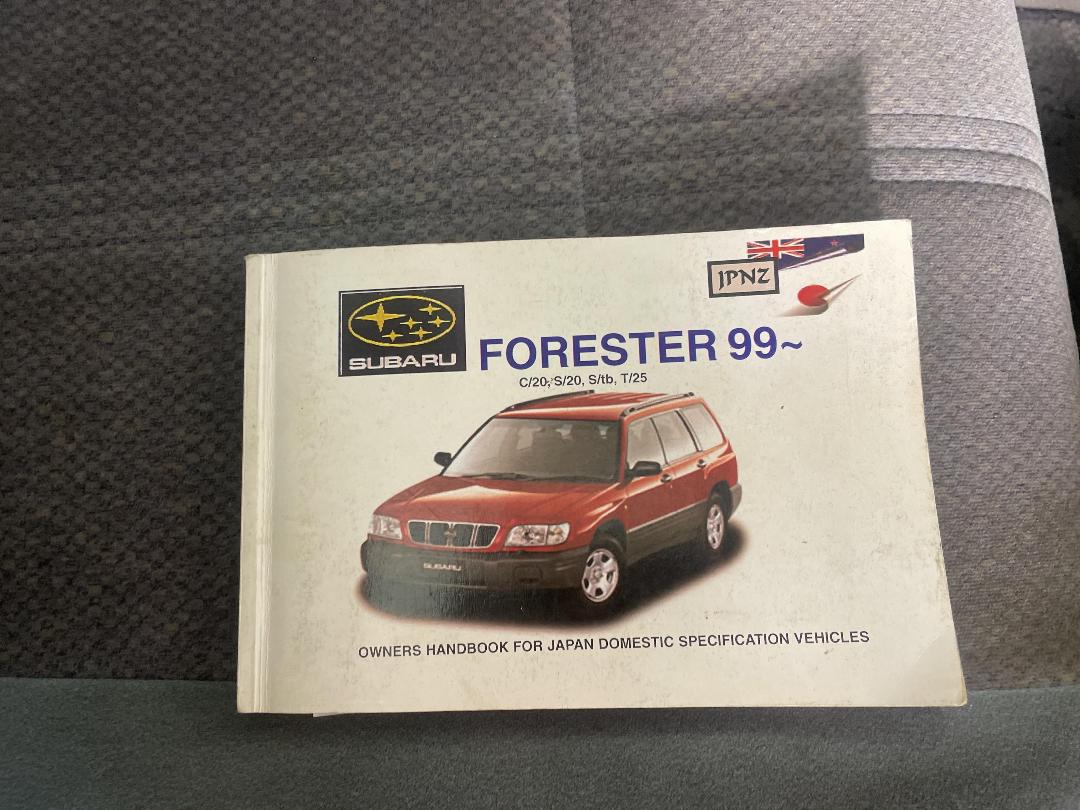 Photo '24' of Subaru Forester Photo '24' of Subaru Forester