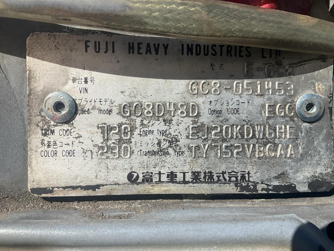 Photo '20' of Subaru Impreza WRX