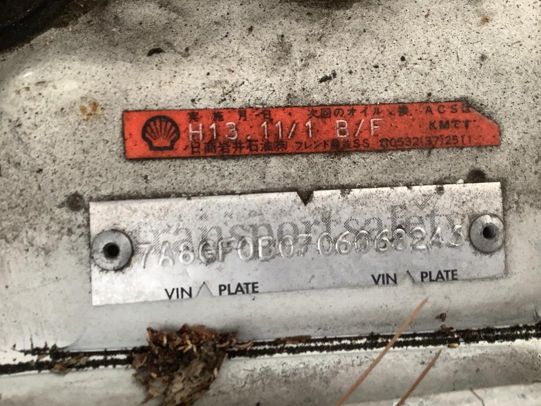 Photo '20' of Subaru Legacy GT-B