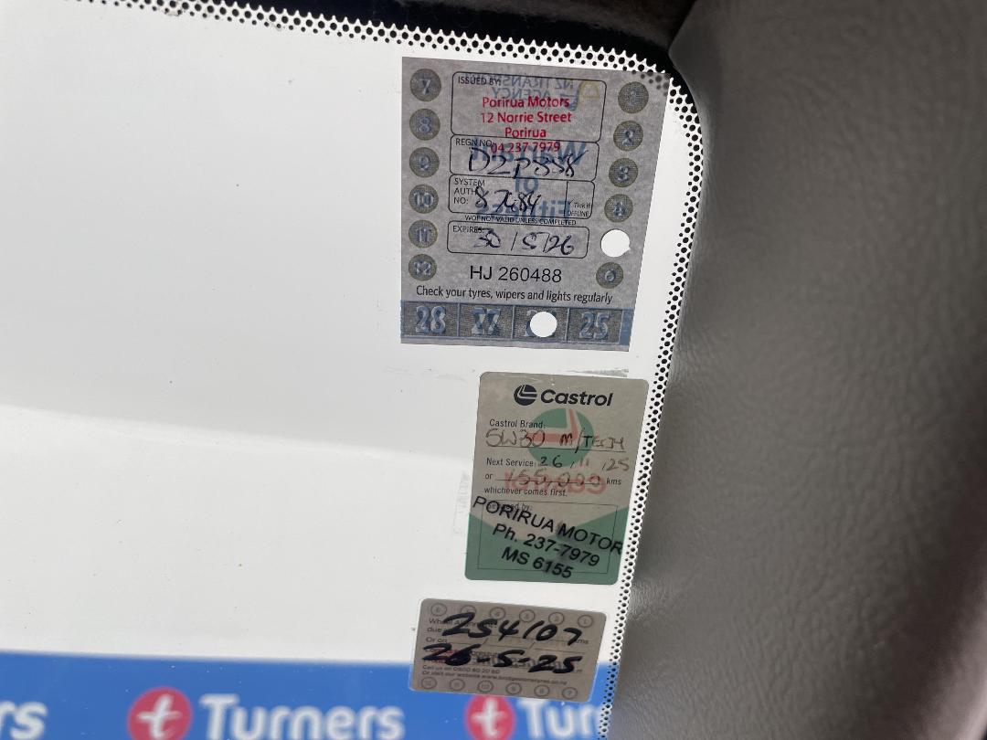 Photo '29' of Toyota Altezza Photo '29' of Toyota Altezza