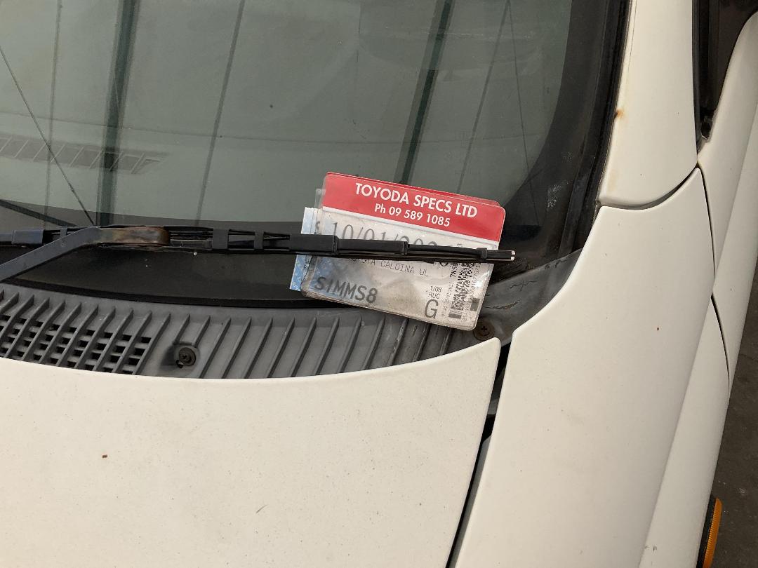 Photo '17' of Toyota Caldina UL Photo '17' of Toyota Caldina UL