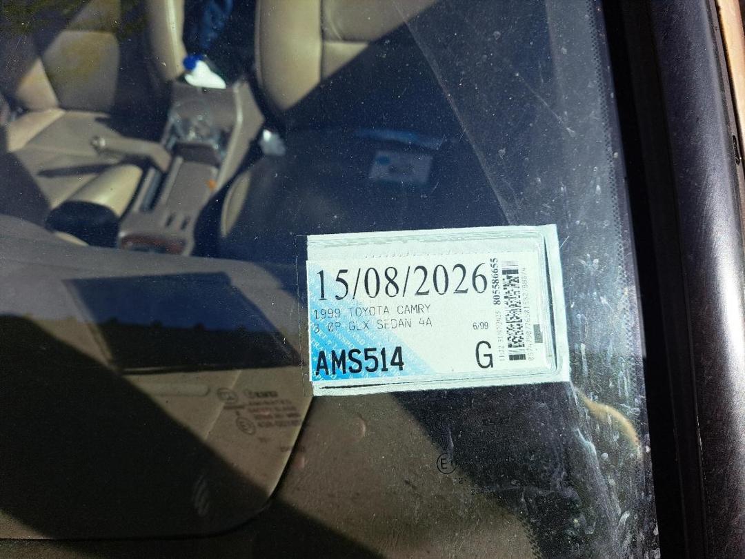 Photo '7' of Toyota Camry GLX