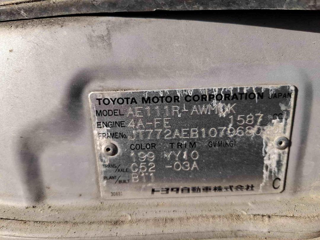 Photo '10' of Toyota Corolla XLI Photo '10' of Toyota Corolla XLI