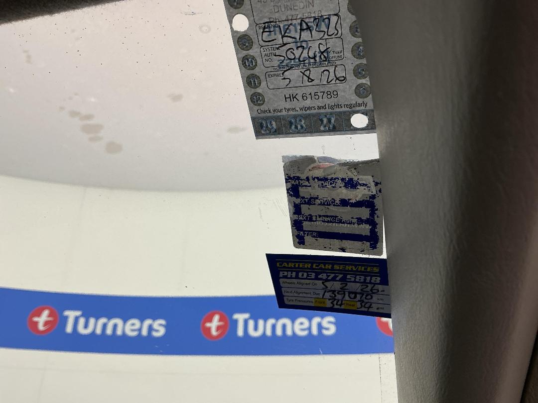 Photo '25' of Toyota Corolla