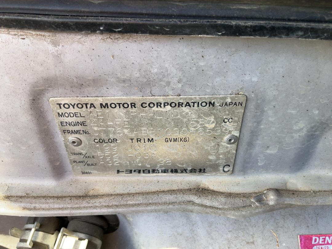 Photo '24' of Toyota Corolla GL