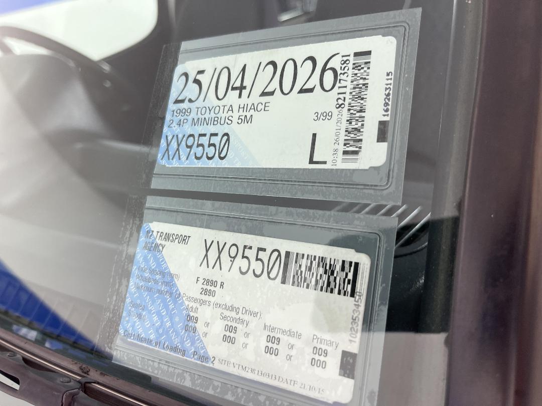 Photo '23' of Toyota Hiace Photo '23' of Toyota Hiace