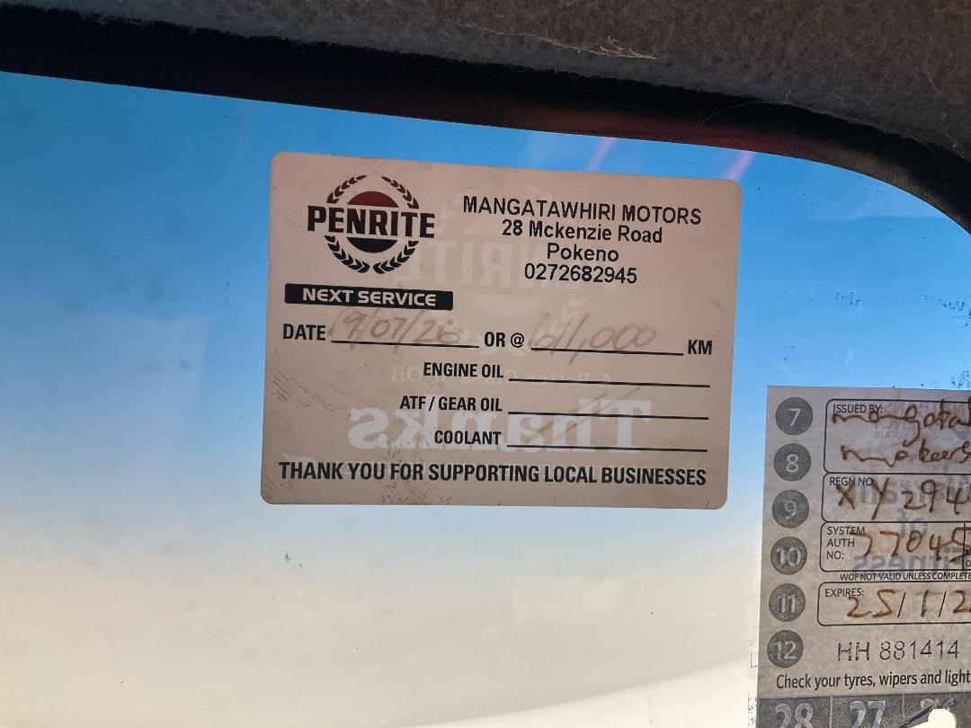 Photo '23' of Toyota Hilux