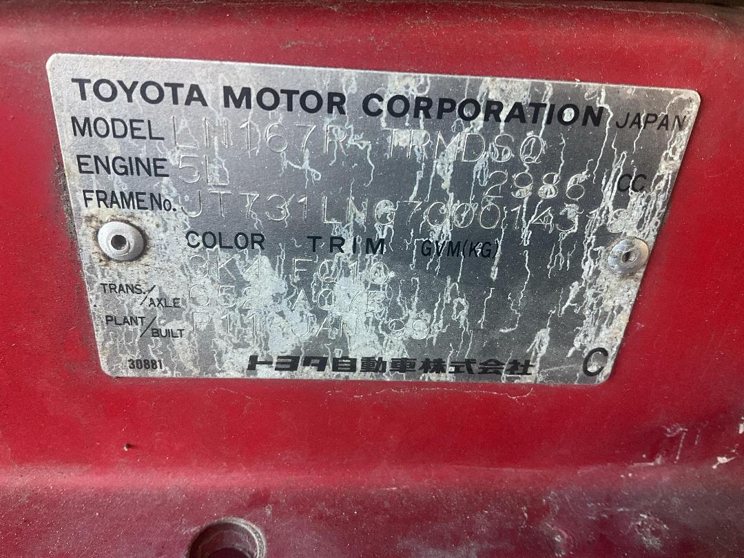 Photo '32' of Toyota Hilux S/C Photo '32' of Toyota Hilux S/C