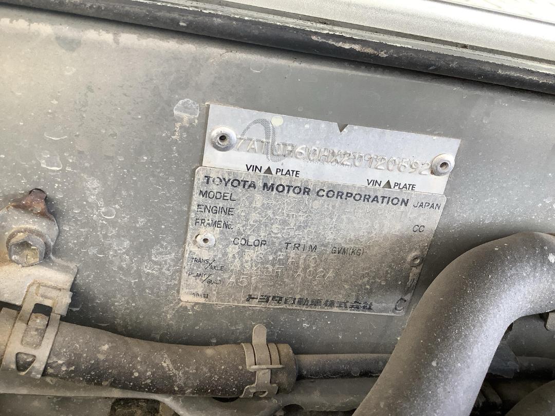 Photo '12' of Toyota Landcruiser Prado Photo '12' of Toyota Landcruiser Prado