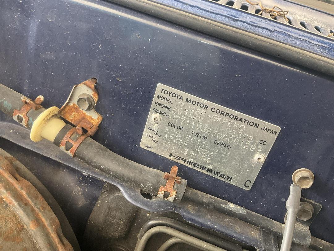 Photo '17' of Toyota Landcruiser Prado V6 VX WGN5