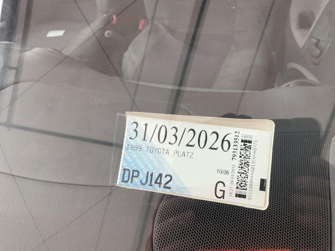 Photo '13' of Toyota Platz