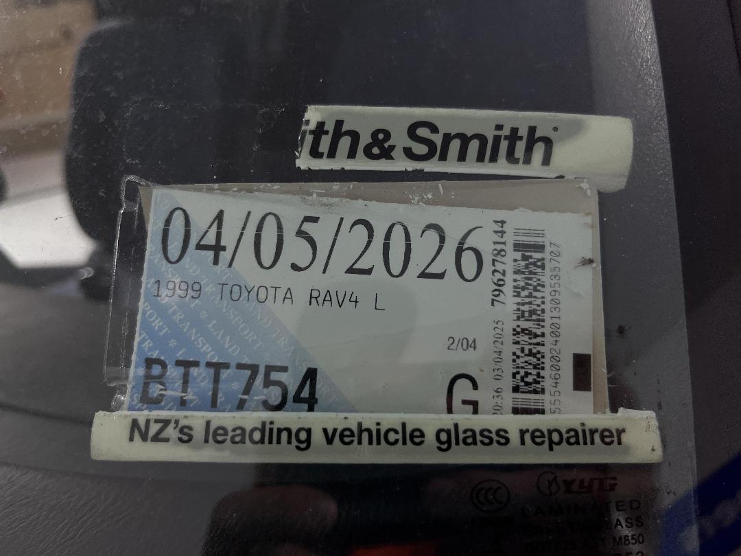 Photo '23' of Toyota Rav4 Photo '23' of Toyota Rav4