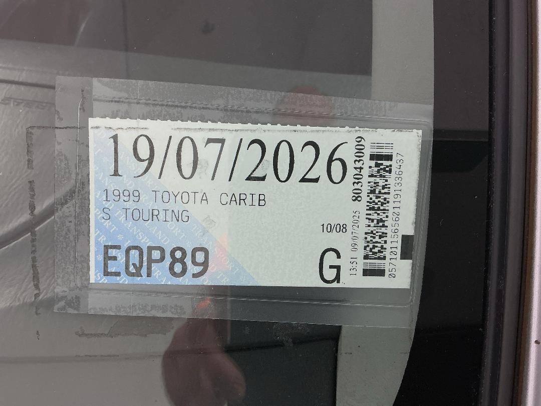 Photo '25' of Toyota Sprinter