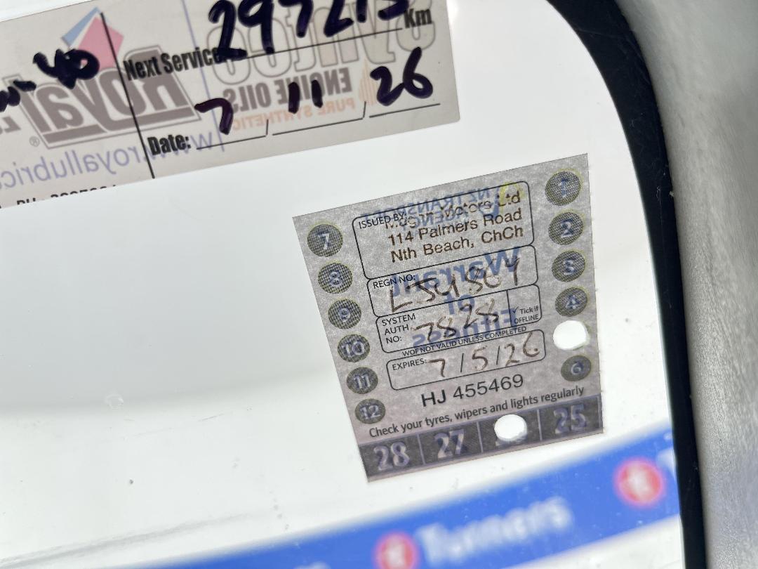 Photo '23' of Toyota Sprinter Photo '23' of Toyota Sprinter