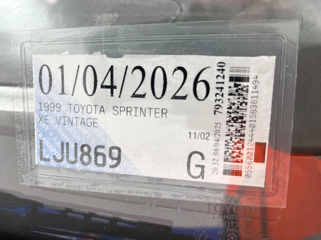 Photo '24' of Toyota Sprinter Photo '24' of Toyota Sprinter