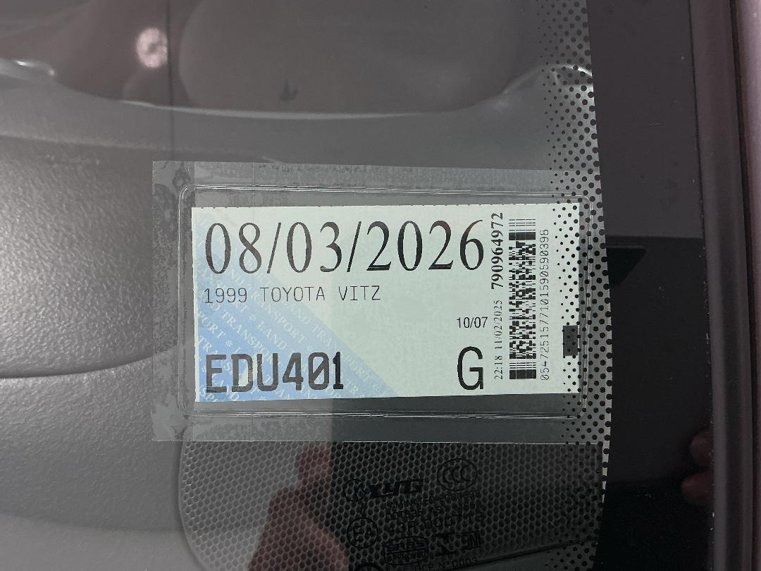 Photo '25' of Toyota Vitz