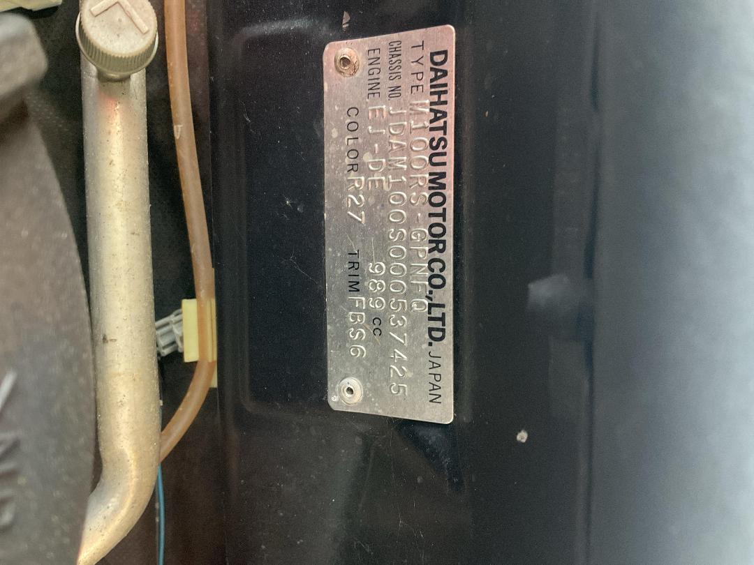 Photo '15' of Daihatsu Sirion LXA Photo '15' of Daihatsu Sirion LXA