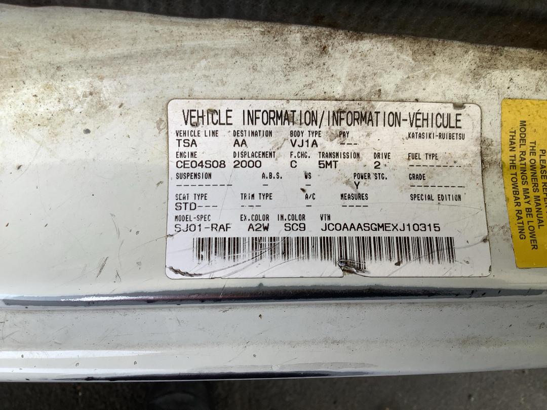 Photo '12' of Ford Econovan SWB Photo '12' of Ford Econovan SWB