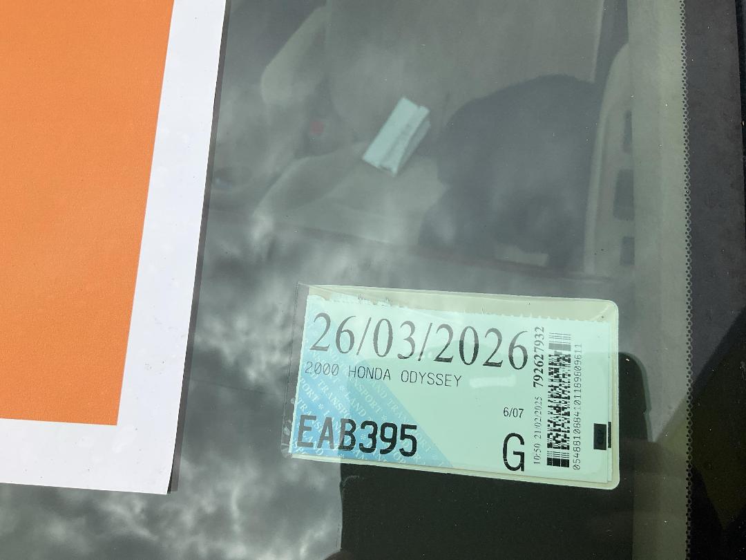 Photo '13' of Honda Odyssey