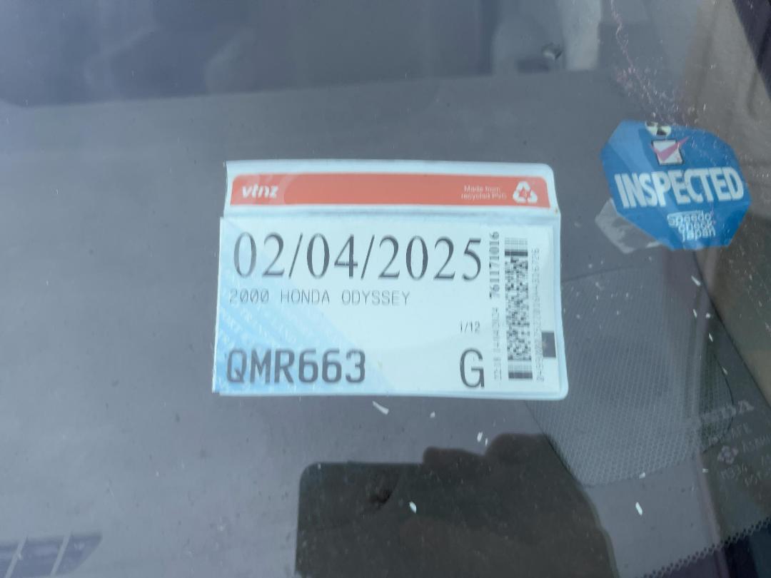 Photo '12' of Honda Odyssey