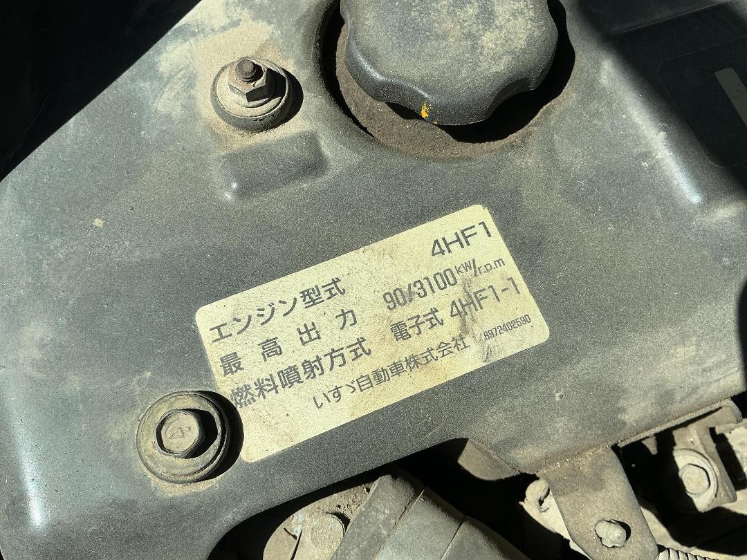 Photo '20' of Isuzu ELF NKR66 Double Cab - Flat Deck Photo '20' of Isuzu ELF NKR66 Double Cab - Flat Deck