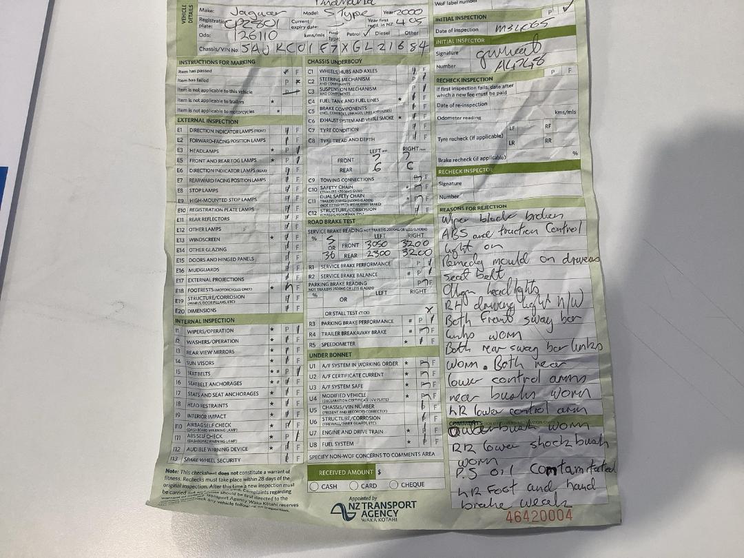 Photo '23' of Jaguar S-Type Photo '23' of Jaguar S-Type