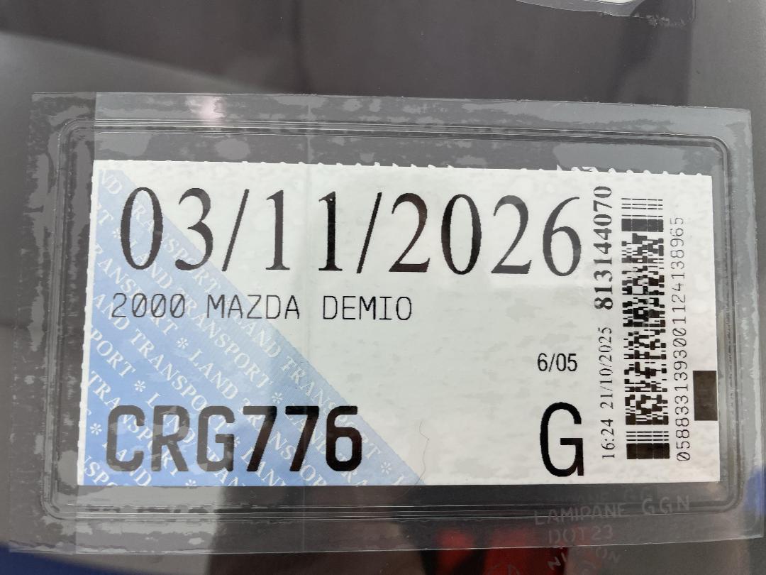 Photo '24' of Mazda Demio Photo '24' of Mazda Demio