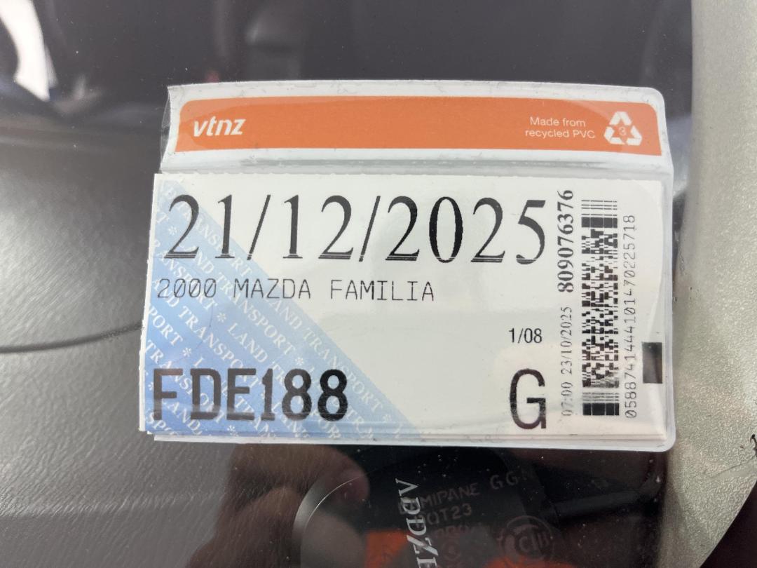 Photo '25' of Mazda Familia Photo '25' of Mazda Familia