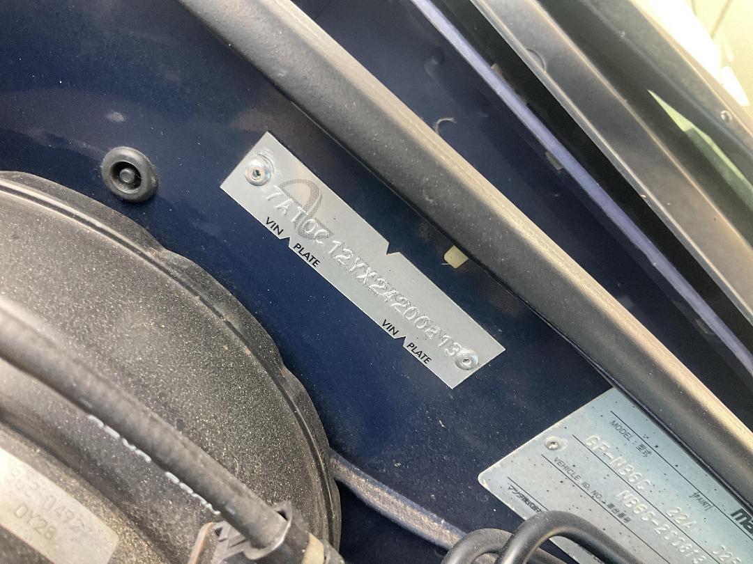 Photo '16' of Mazda Roadster Photo '16' of Mazda Roadster