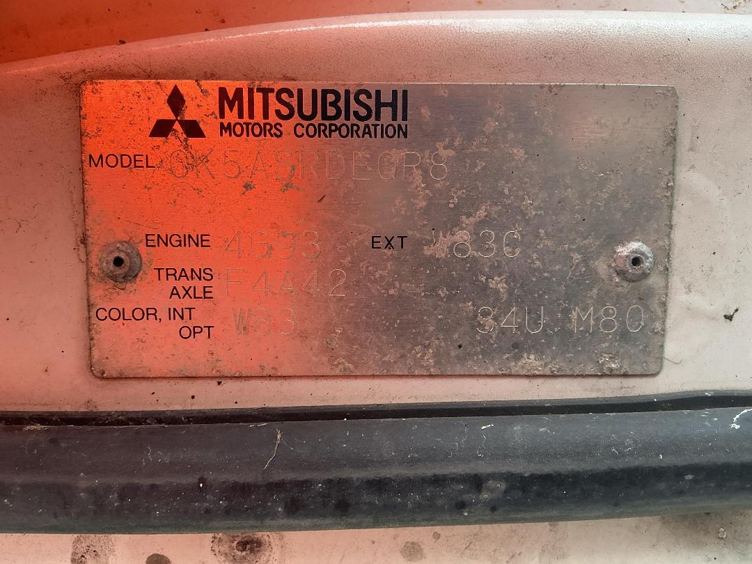 Photo '12' of Mitsubishi Lancer Glxi Photo '12' of Mitsubishi Lancer Glxi