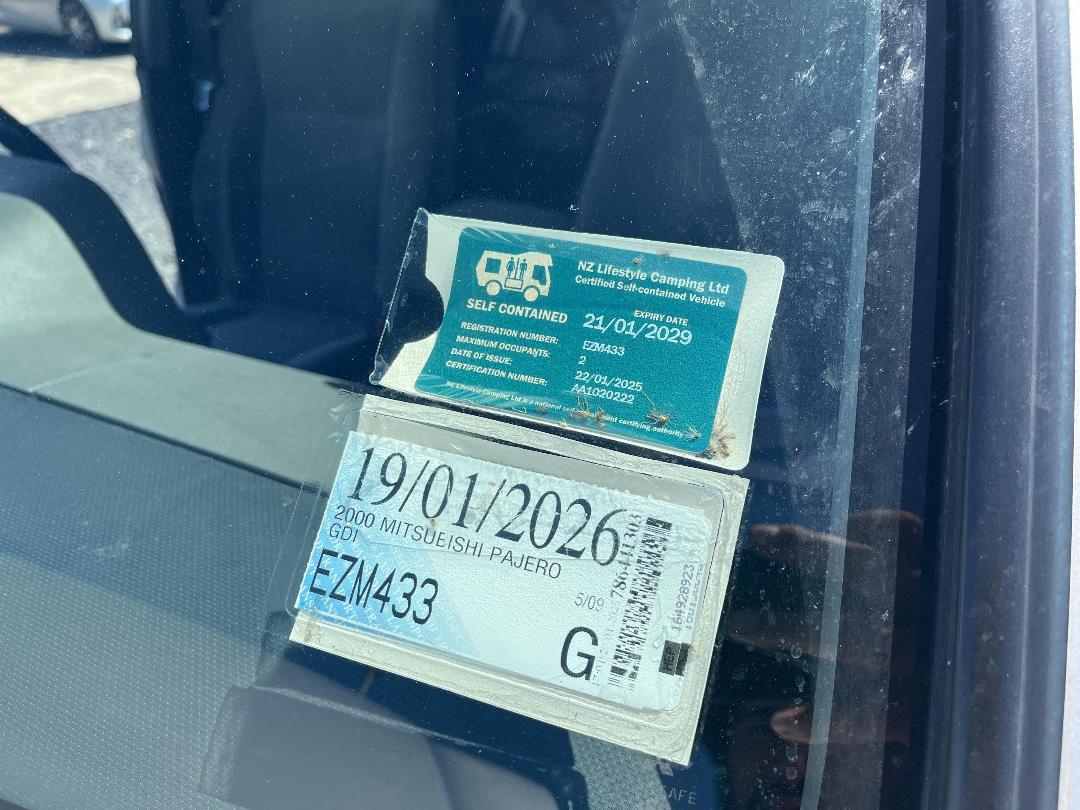 Photo '33' of Mitsubishi Pajero Photo '33' of Mitsubishi Pajero