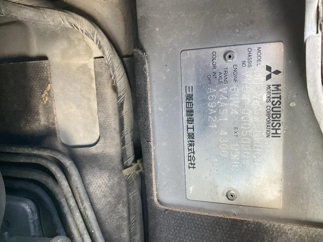 Photo '20' of Mitsubishi Pajero Photo '20' of Mitsubishi Pajero