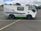 Thumbnail '3' of Nissan Atlas AKR66 Van