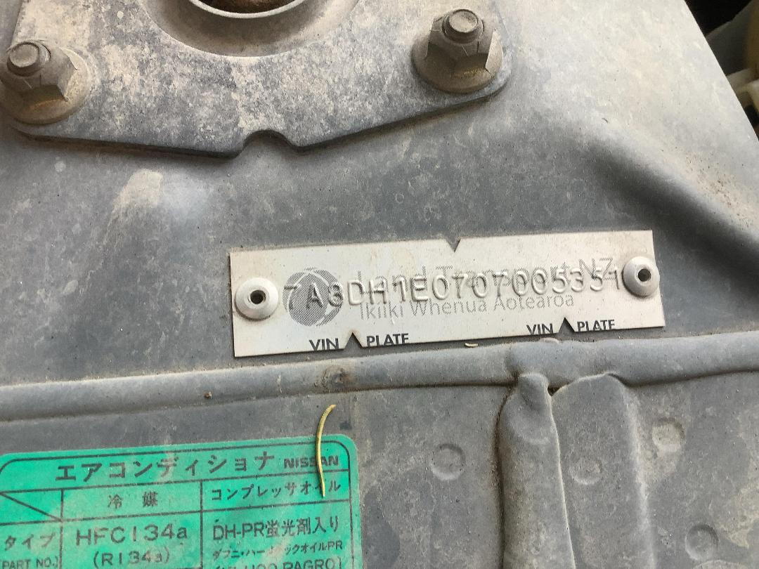 Photo '17' of Nissan Bluebird Sylphy Photo '17' of Nissan Bluebird Sylphy