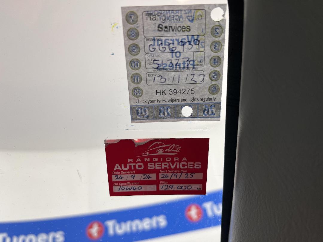 Photo '24' of Nissan Cube