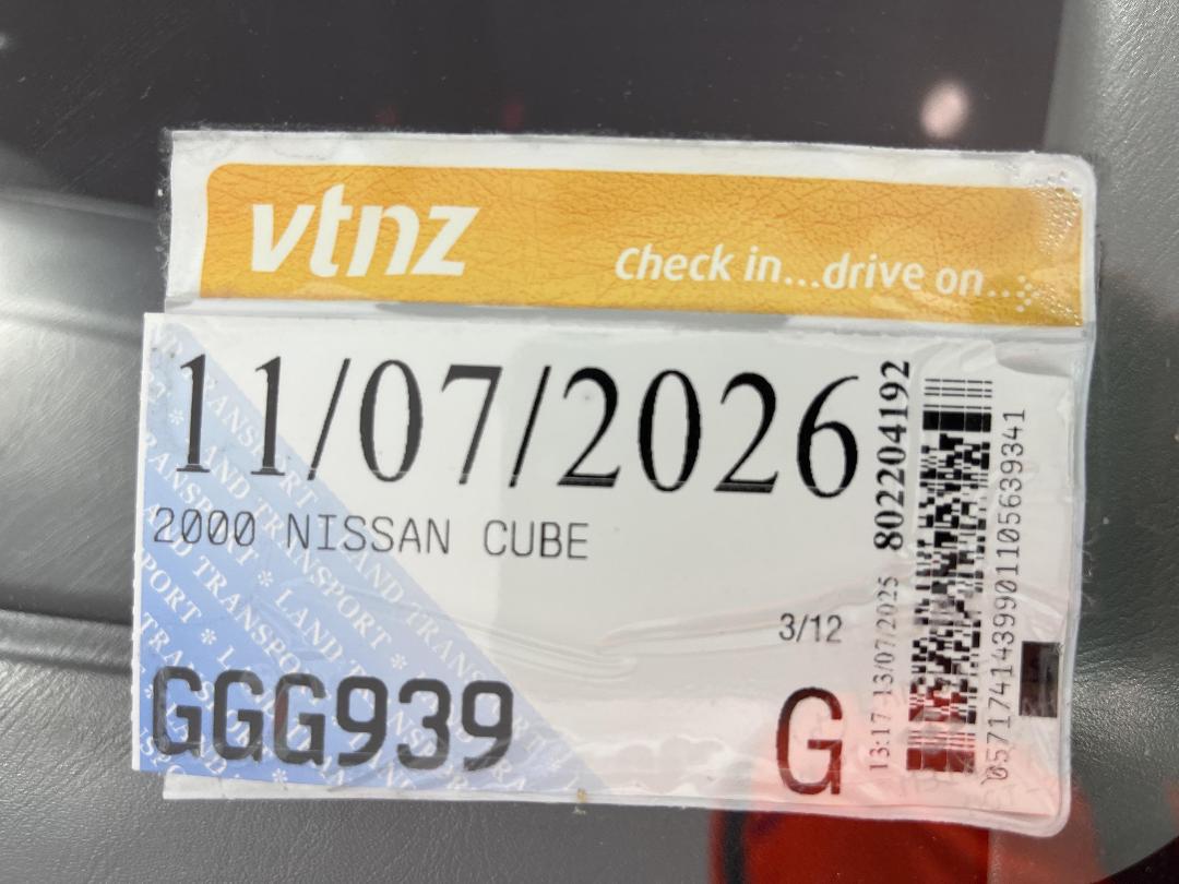 Photo '24' of Nissan Cube Photo '24' of Nissan Cube