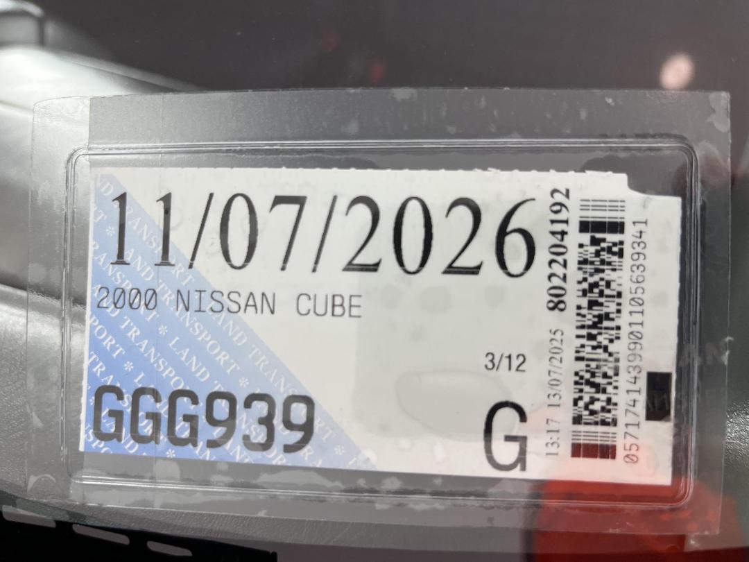 Photo '24' of Nissan Cube