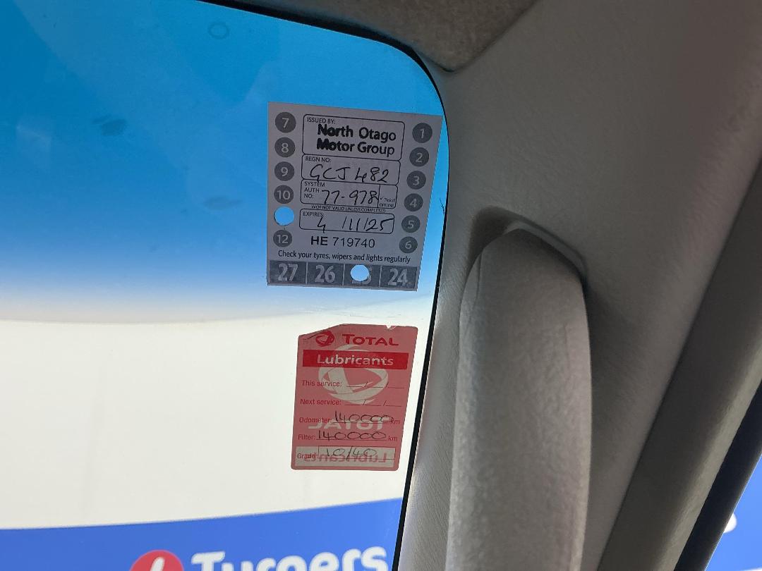 Photo '24' of Nissan Elgrand Photo '24' of Nissan Elgrand