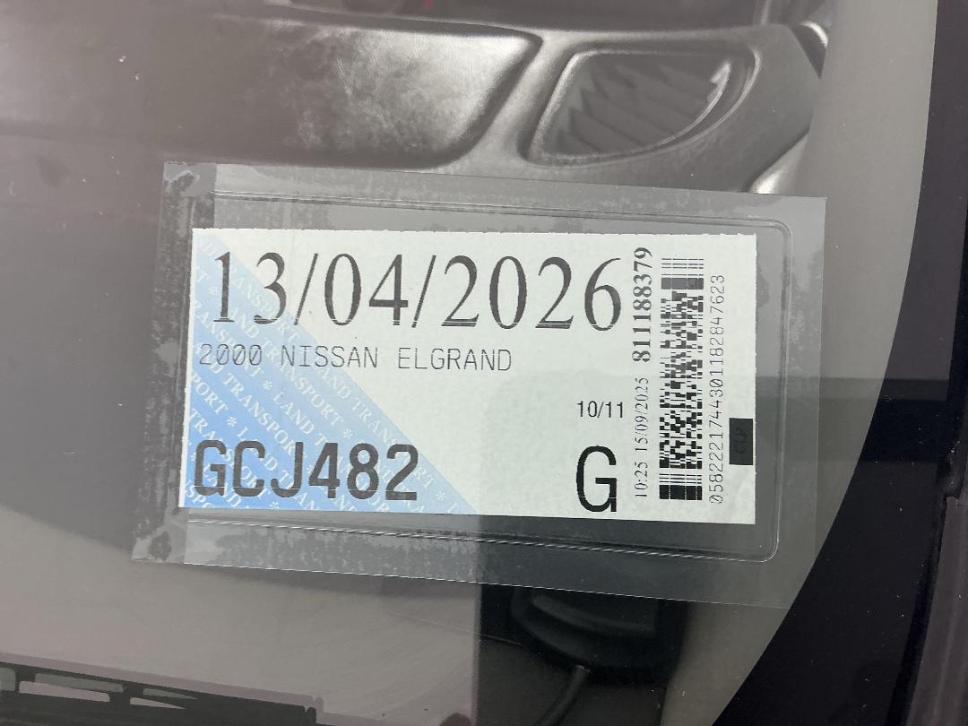 Photo '25' of Nissan Elgrand Photo '25' of Nissan Elgrand