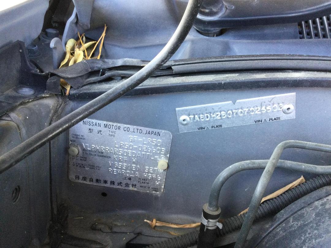 Photo '9' of Nissan Terrano