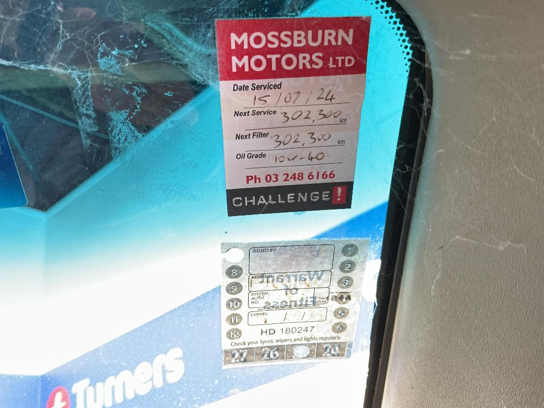 Photo '22' of Nissan X-Trail