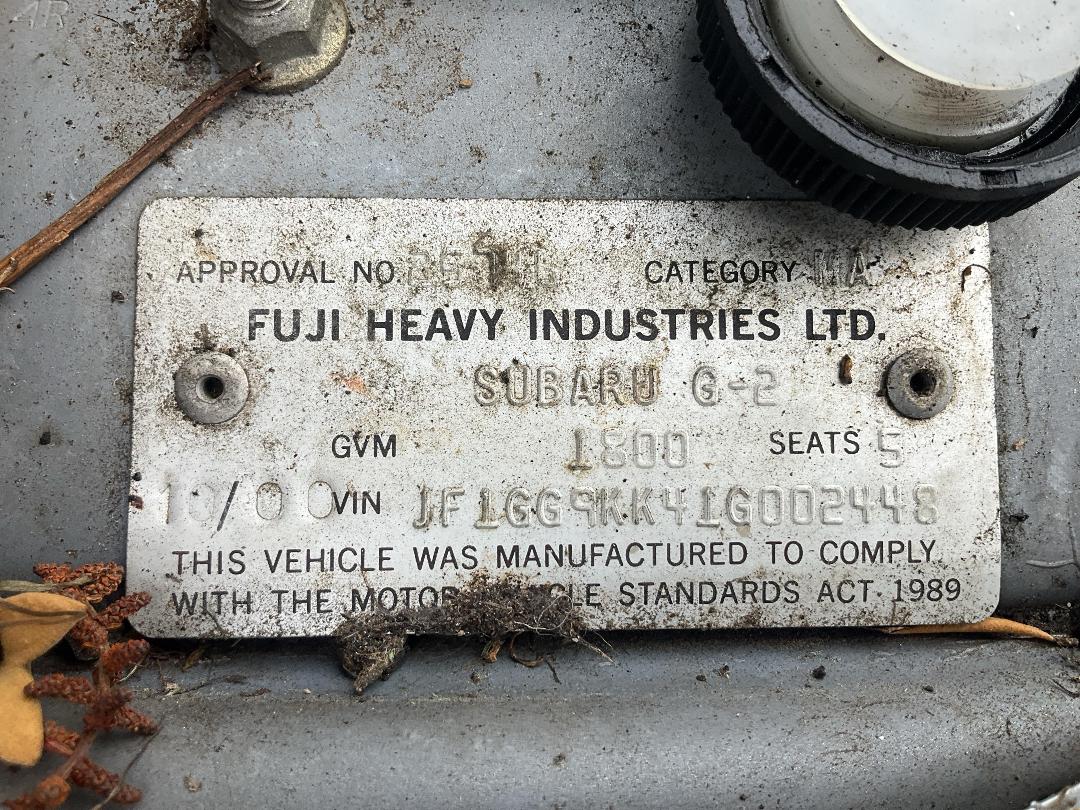 Photo '11' of Subaru Impreza RXI