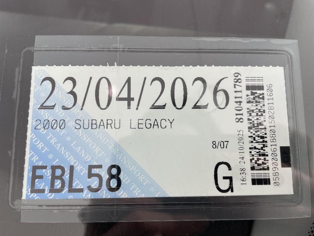 Photo '25' of Subaru Legacy