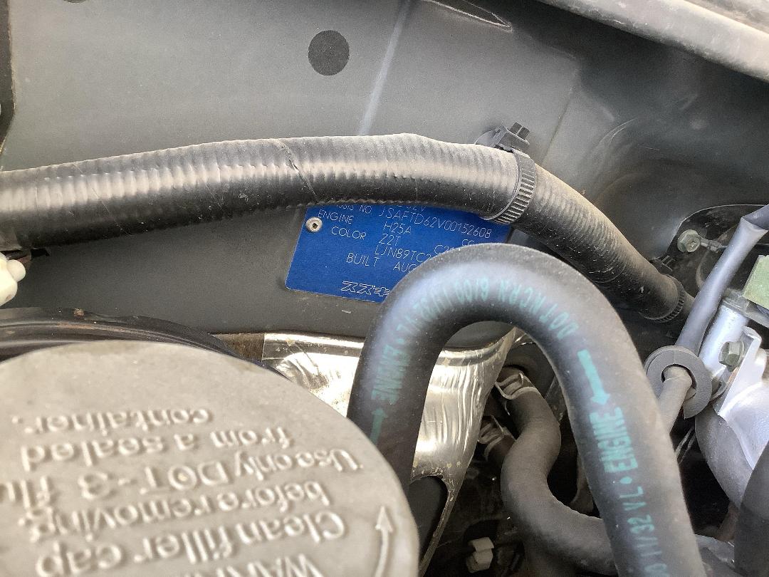 Photo '13' of Suzuki Grand Vitara Wjlx2