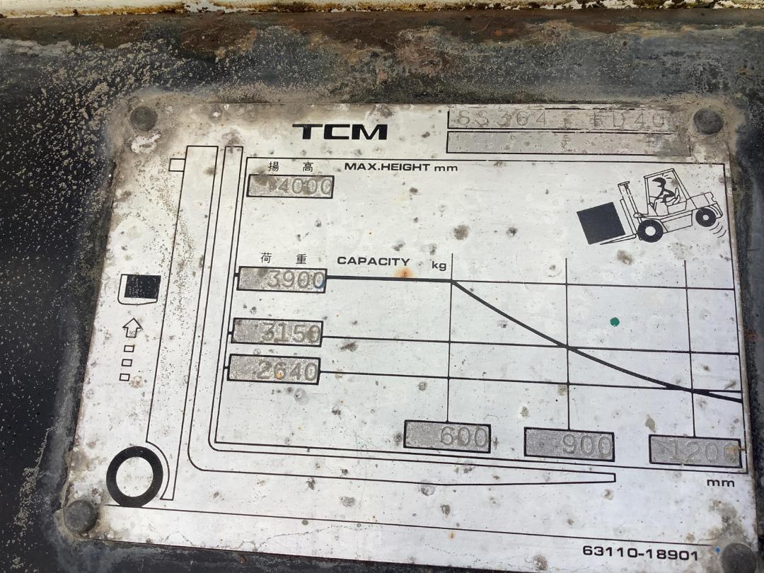 Photo '18' of TCM FD40 Forklift Photo '18' of TCM FD40 Forklift
