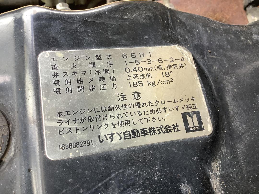Photo '16' of TCM FD40 Forklift Photo '16' of TCM FD40 Forklift