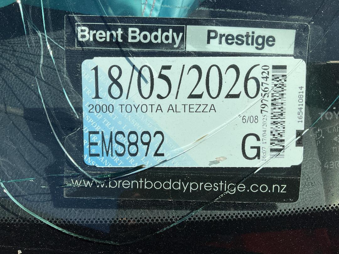 Photo '18' of Toyota Altezza