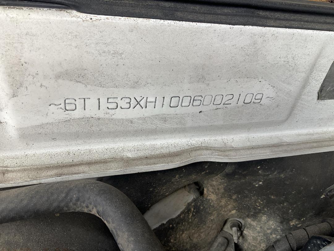 Photo '15' of Toyota Avalon VXI Photo '15' of Toyota Avalon VXI